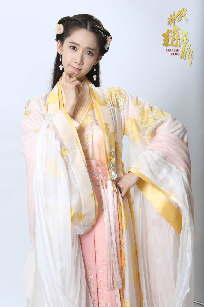 武神赵子龙·夏侯轻衣·林允儿