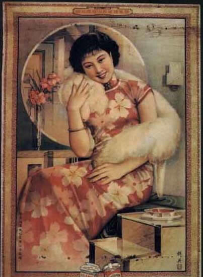 老旗袍##老照片