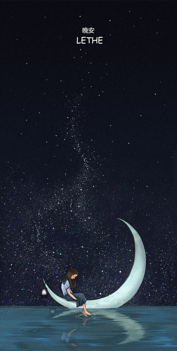 背景 壁纸 黯淡 深色系 月亮 晚安 深夜 星空 个性