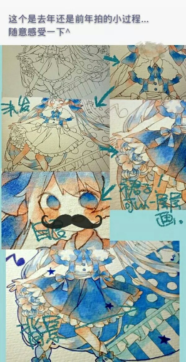 马克笔动漫上色教程绘画二次美图