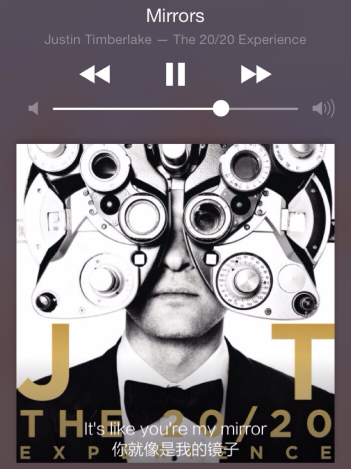 mirrors . justin timberlake