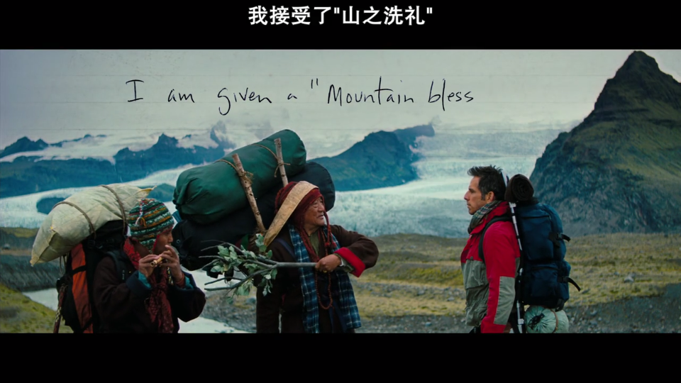 《白日梦想家》