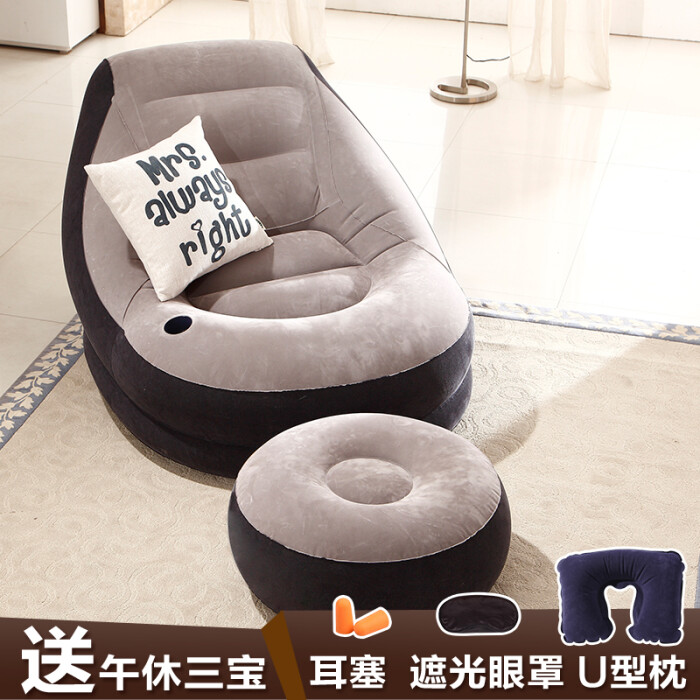 木优充气懒人沙发床 创意单人小沙发午睡躺椅 现代简约卧室椅子