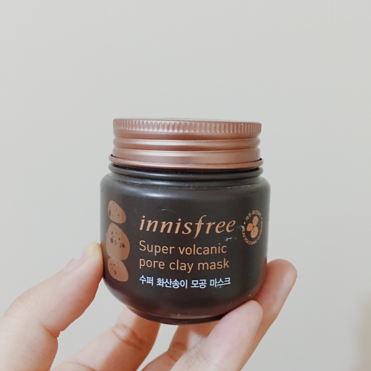 innisfree火山岩系列清洁面膜,效果还不错,口碑也挺好的.