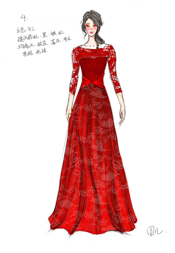 服装设计稿 手绘 红色蕾丝典雅 礼服