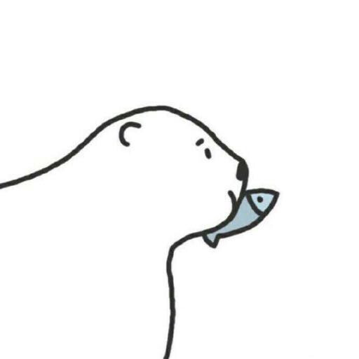 求这家伙的情侣头像,真是一条叼着鱼的熊啊哈哈哈