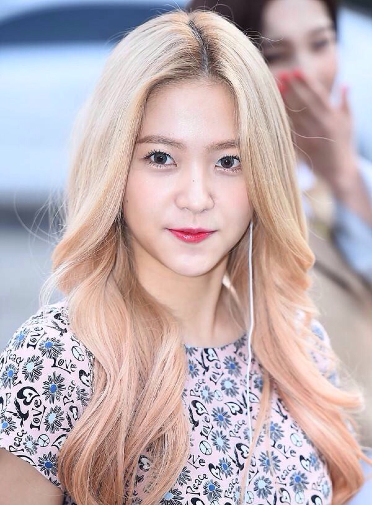 yeri