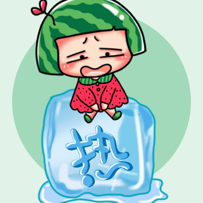西瓜# #头像# #萌# #q版# #瓜小西# #手绘# #卡通# #可爱