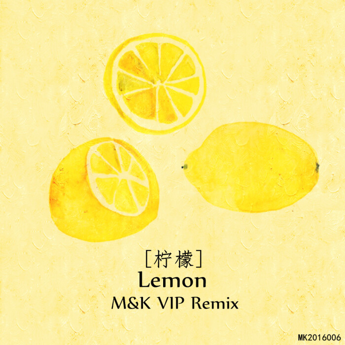 音乐专辑封面/lemon(m&k vip remix)