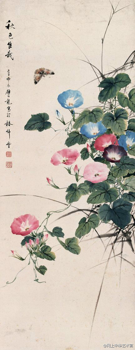 颜伯龙(1898~1955)满族,正黄旗,北京人…-堆糖