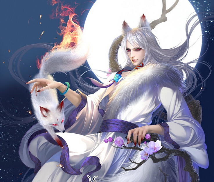 妖
