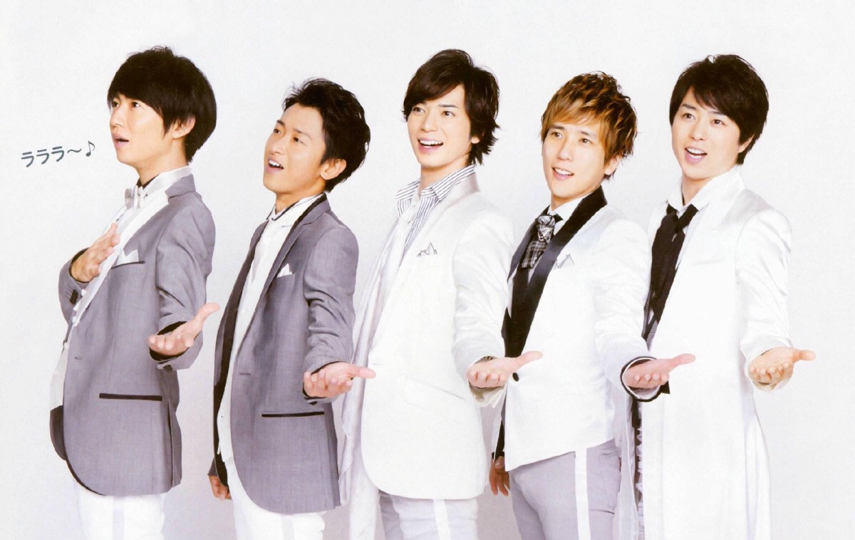 arashi