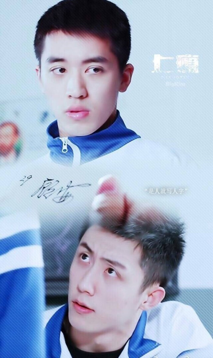 上瘾