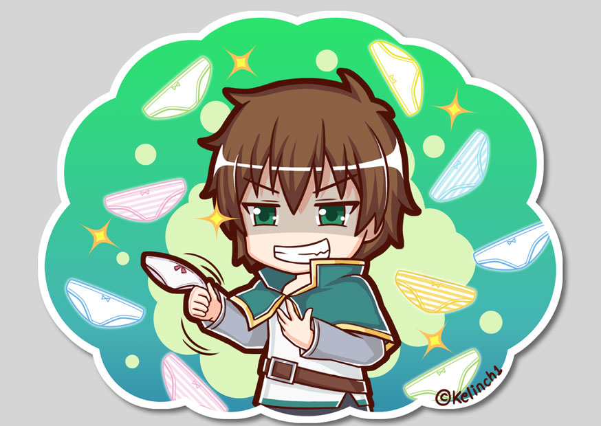 素晴
