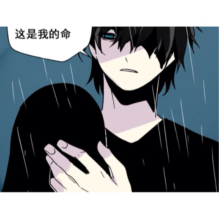 【八字辞】真人/动漫 情侣头像{自截}{少女心}{森系}{欧美}{有爱}{虐