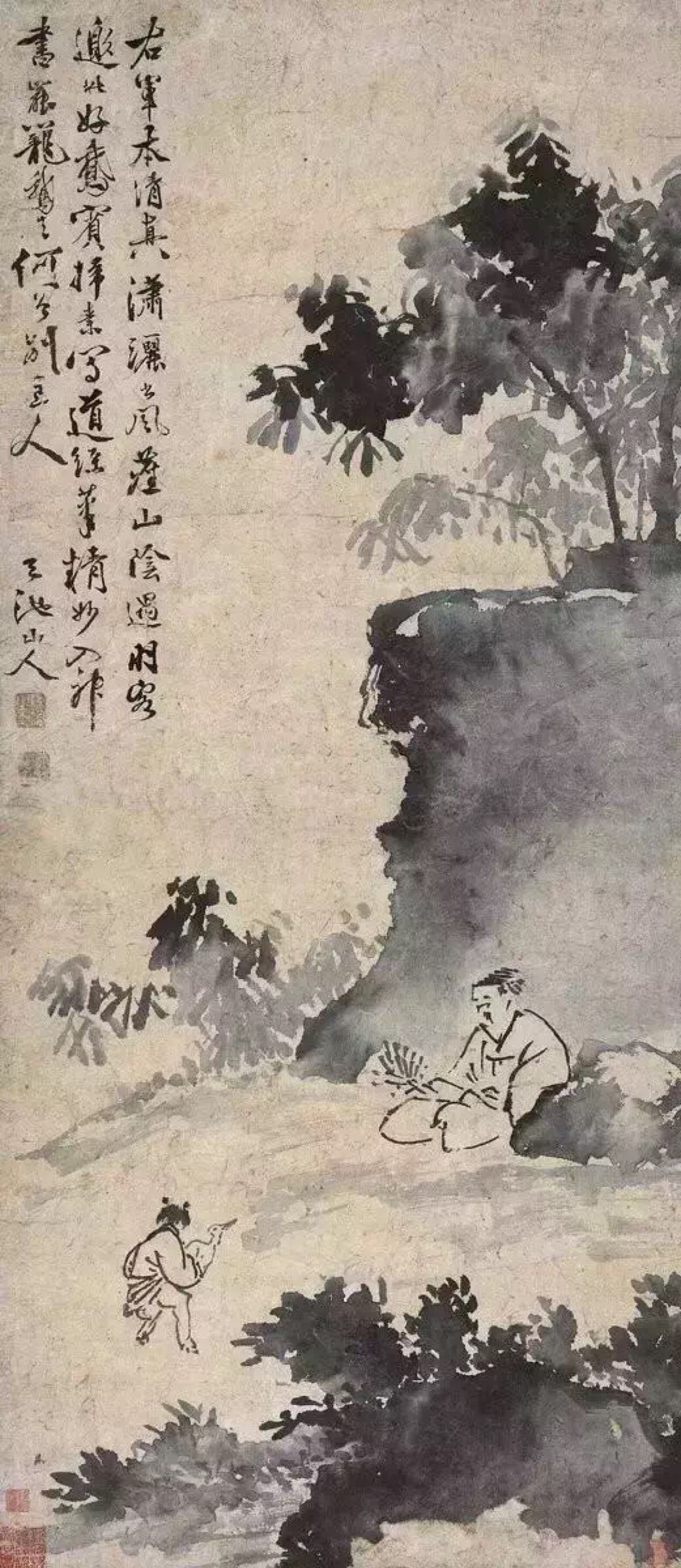 徐渭(152l～1593)明代书画家