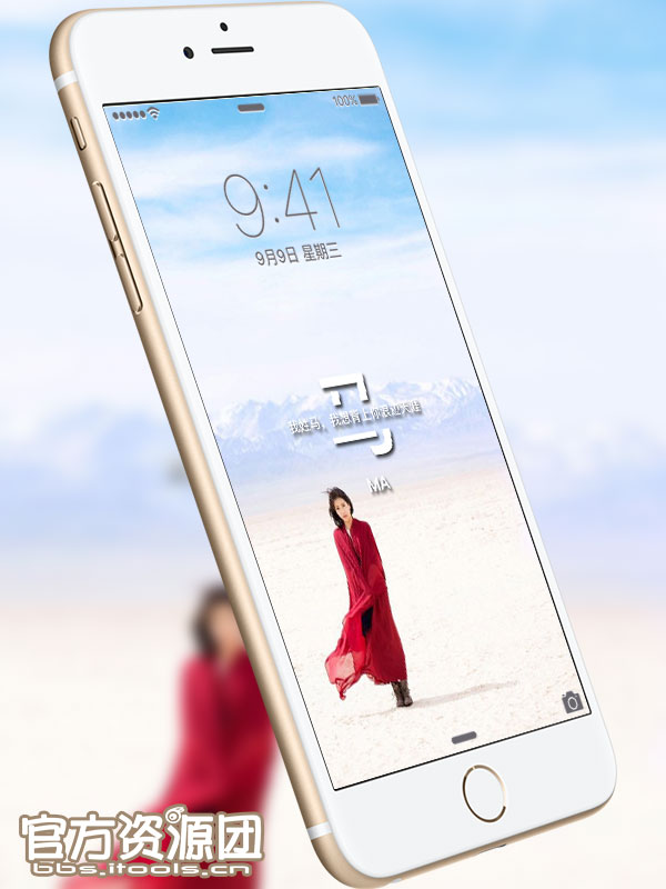 姓氏 壁纸 锁屏 马