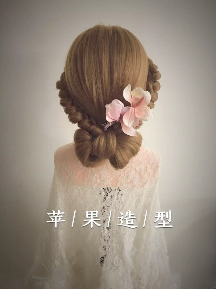 新娘造型 新娘发型 盘发 韩式 唯美 仙子 编…-堆