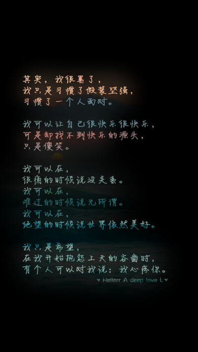 收集   点赞  评论  青春不老,我们不散 0 1 zkllkz  发布到  闺蜜