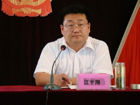 江宇翔:就业形势总体稳定 未发生大规模下岗潮