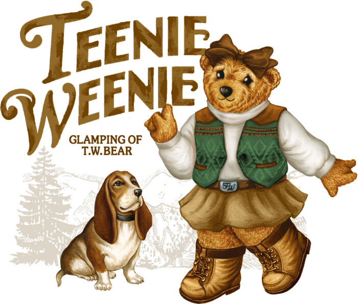 teenieweenie