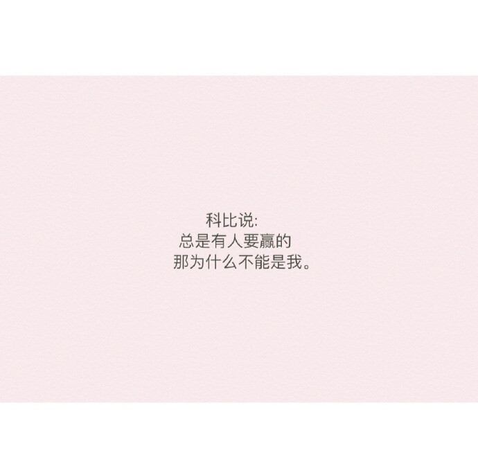 句子迷 
