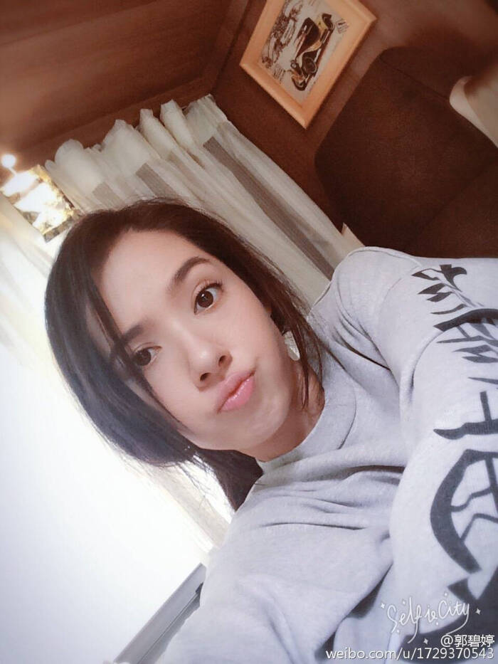 郭碧婷 