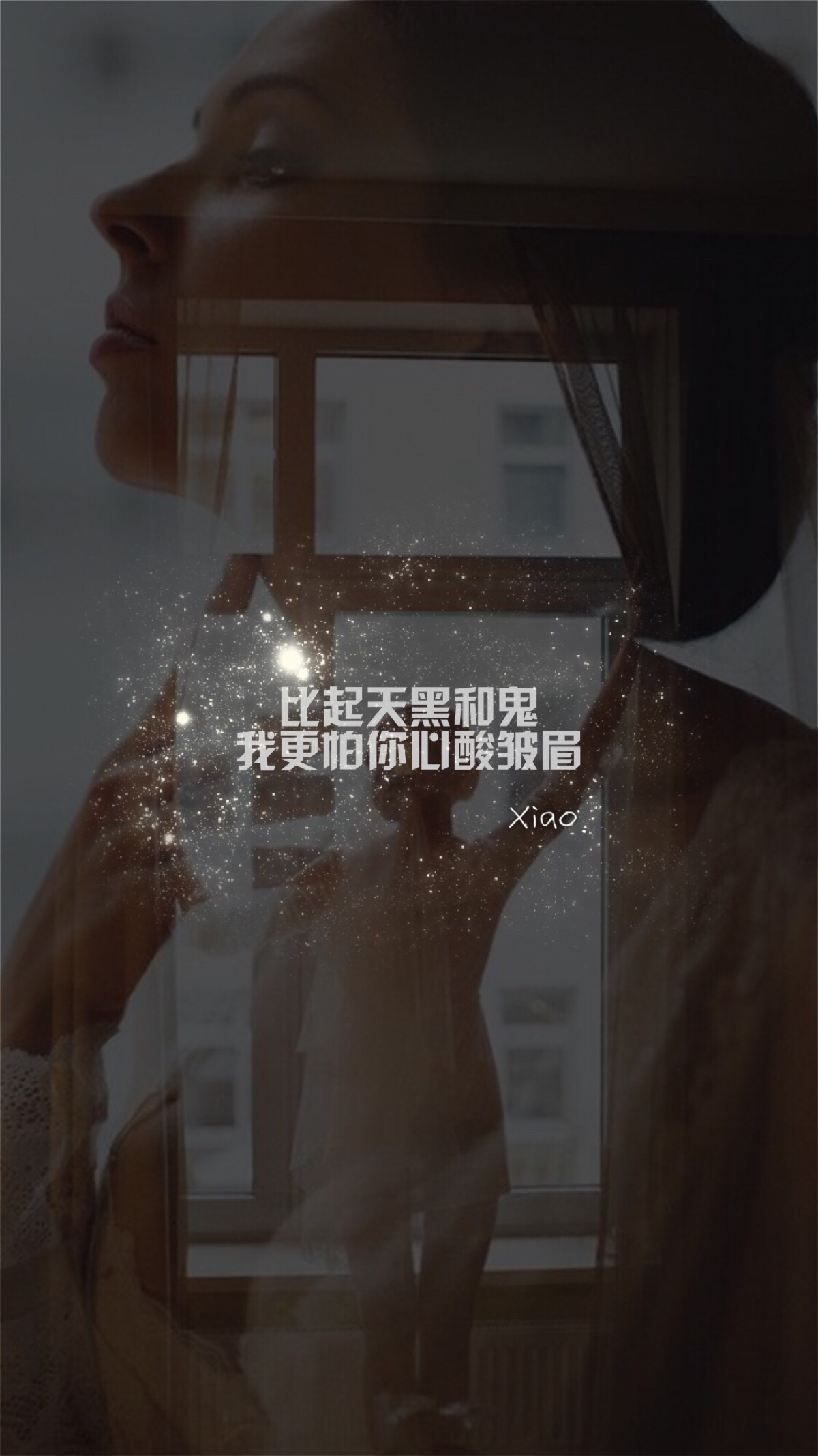【xiao.】比起天黑和鬼 我更怕你心酸皱眉(伤感唯美文字壁纸)