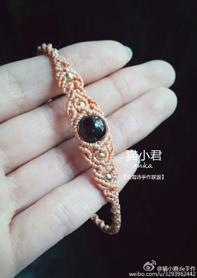 猫小君de手作#最近撸的单珠手链~不够九张图,三爷来凑#编绳##macrame