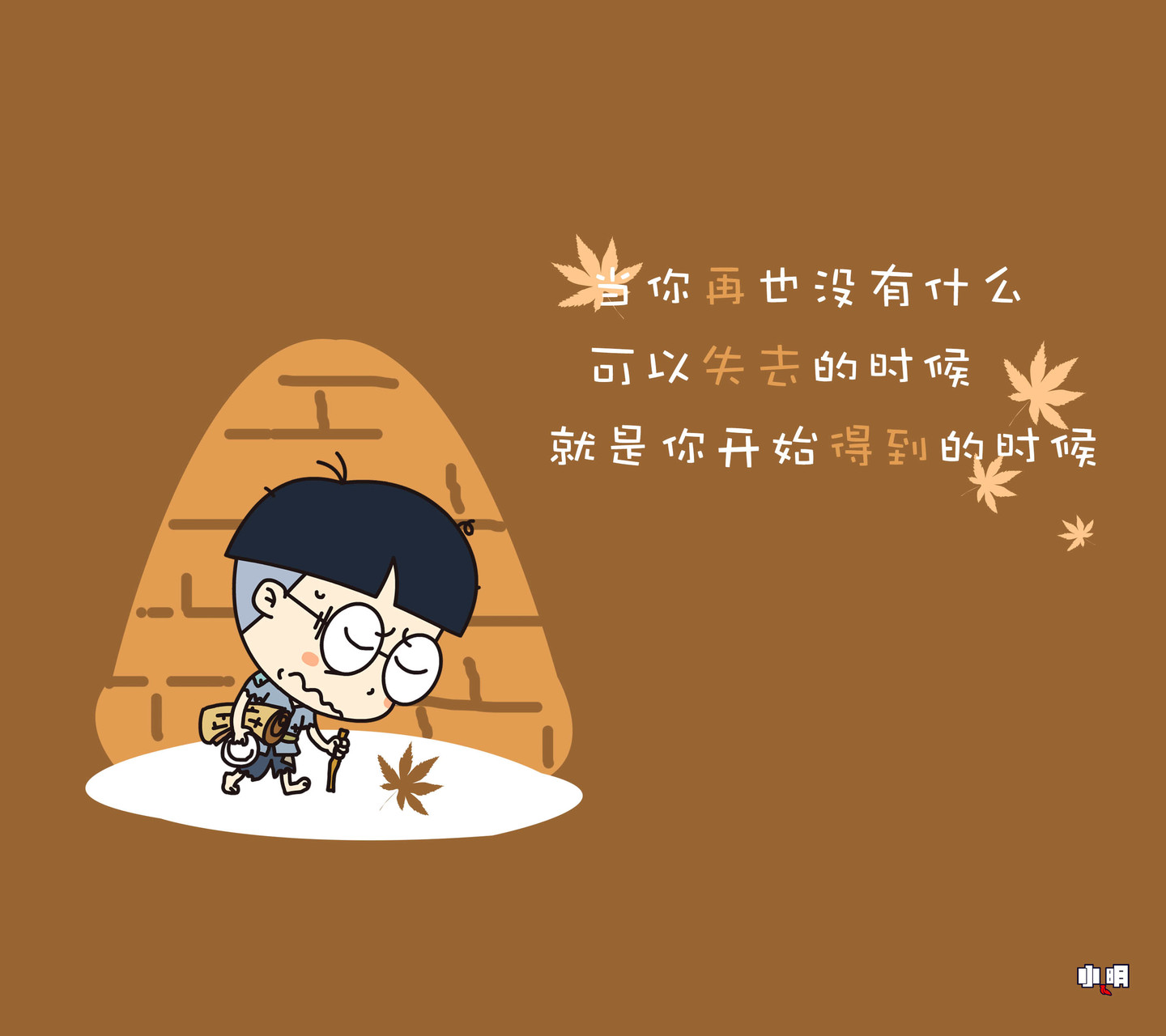 堆糖网