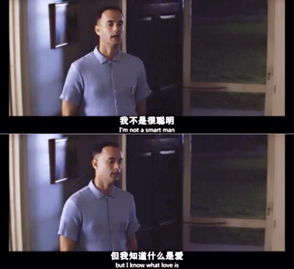 阿甘正传