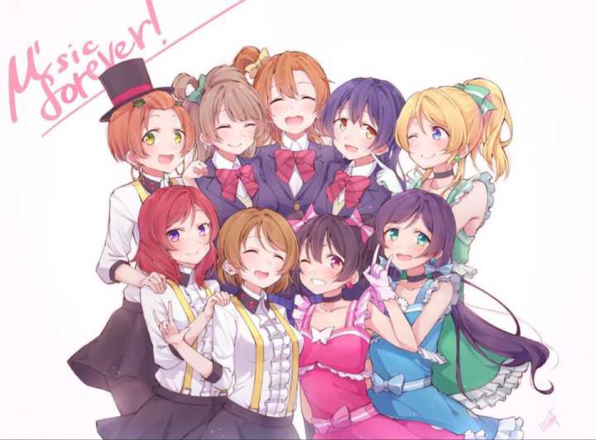 lovelive!全员 转侵删