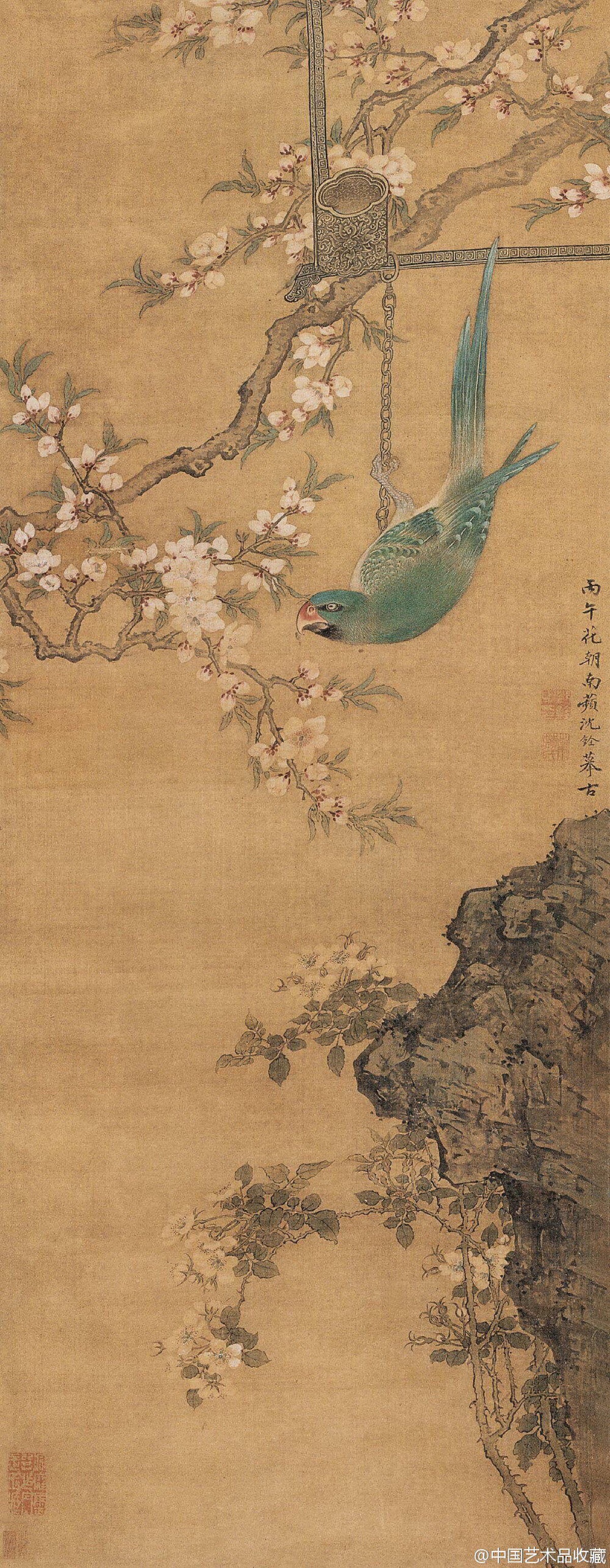 南苹画派#【 清 沈铨 《花鸟图》 】沈铨花鸟画风格多样,博采众家之