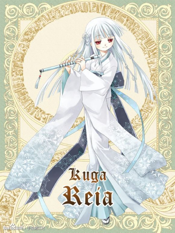 美腻的十二星座动漫少女