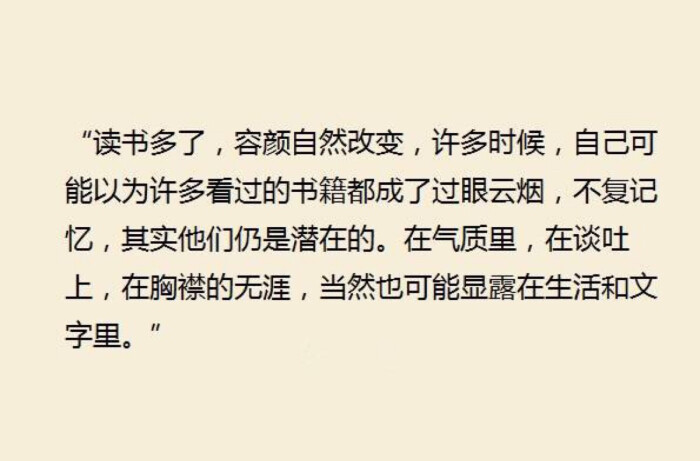 永驻的理由书怎么写比较好呢 日本永住理由申请书