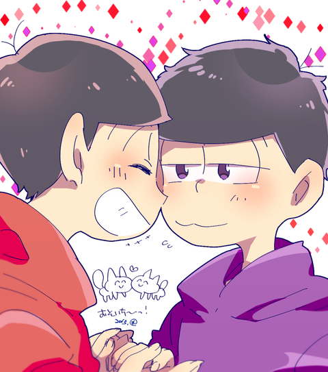 pixiv id=54632369 paka松 パーカー松 おそ松 一松 cp