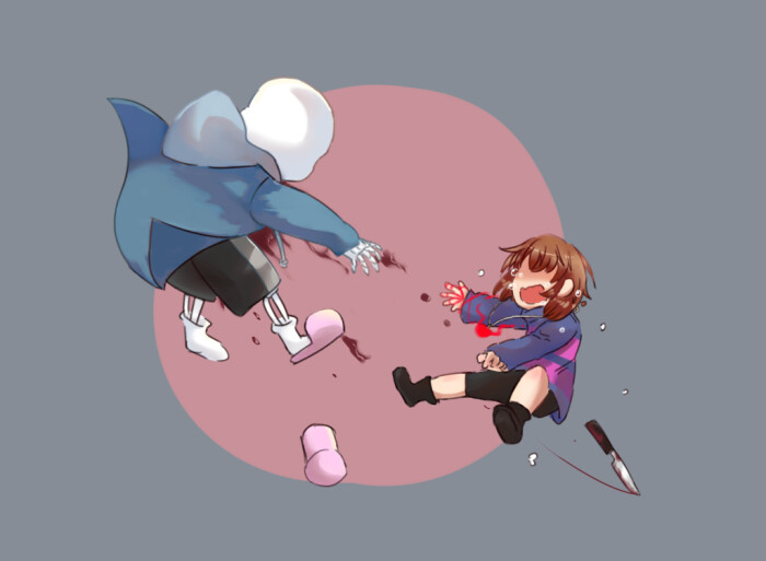 sans frisk