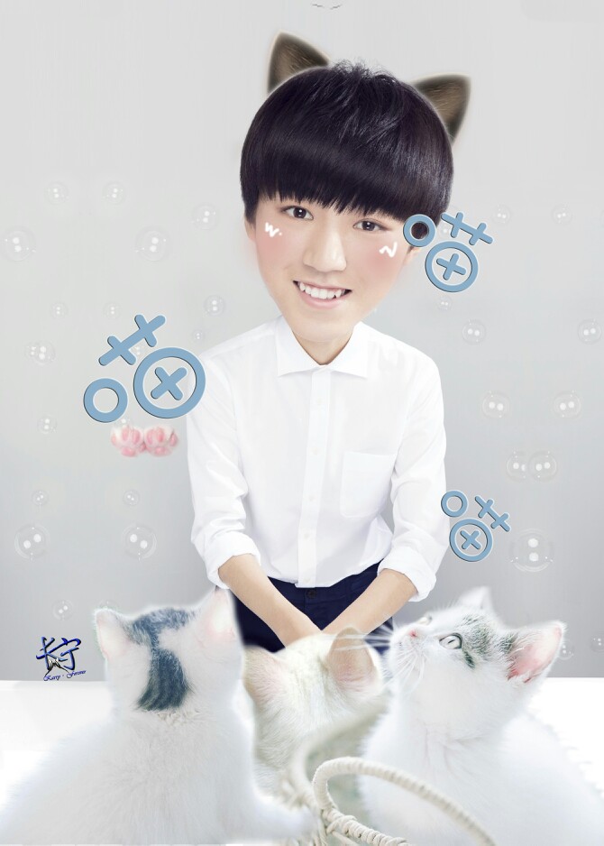 王俊凯#tfboys王俊凯 可爱饭制