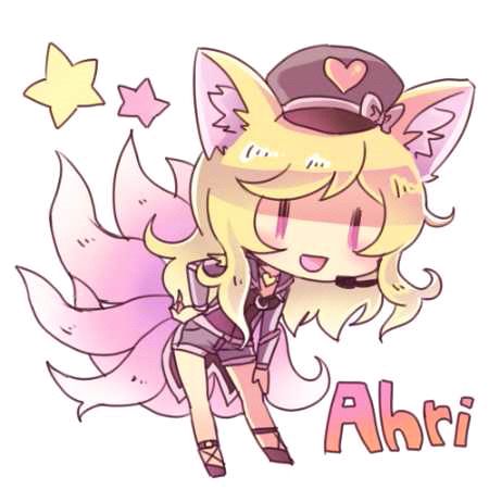 英雄联盟 lol 阿狸 萌图 可爱 九尾妖狐 游戏 ahri