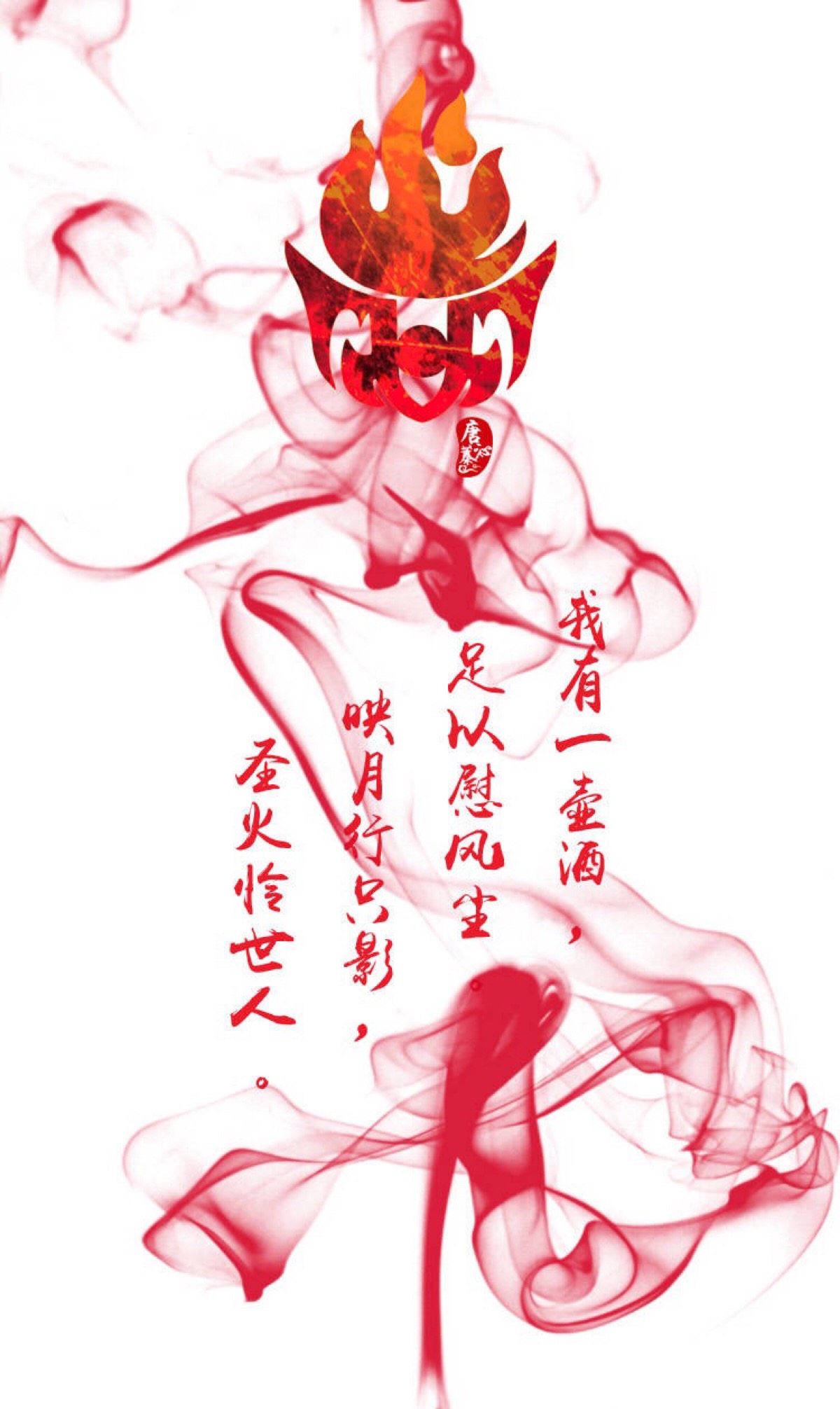 剑三# #我有一壶酒系列# #喵喵喵喵