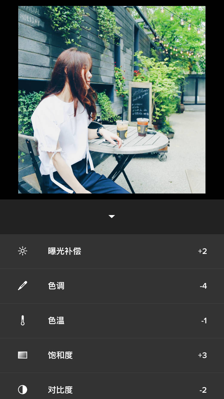 vsco 明亮小清新调色步骤:滤镜hb1 12对比度-2饱和度 3色温-1色调-4