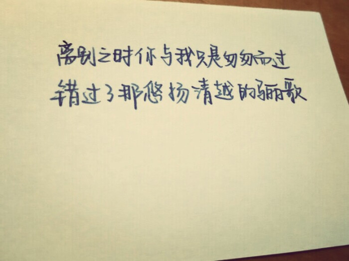 定制请私我  抱图拜托点赞  山水一程,相逢何幸,愿且行且珍惜~mua