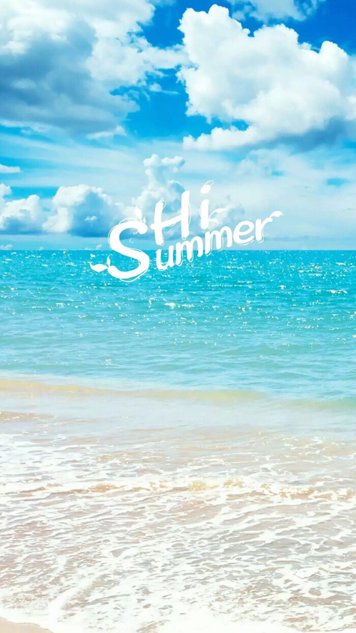 hi summer~#壁纸#锁屏