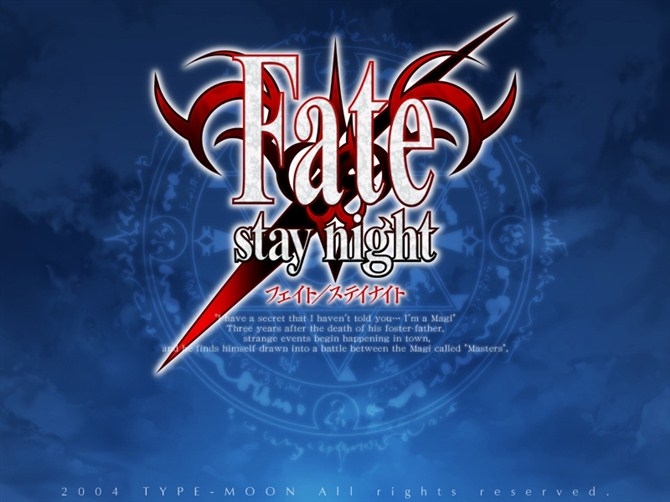 【截图】《fate stay night 》