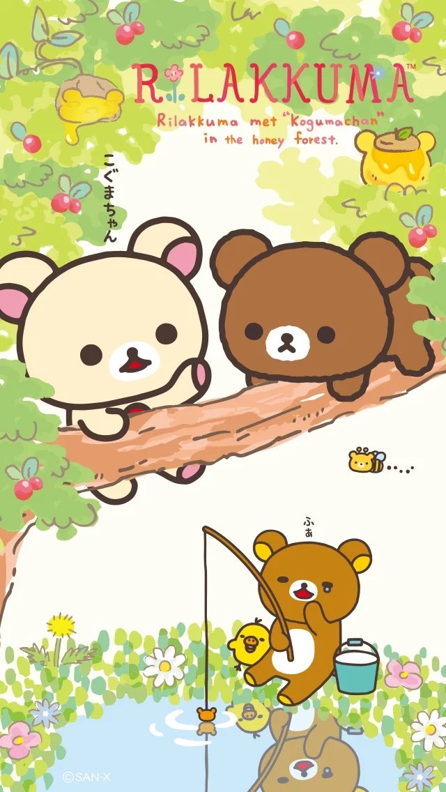 动漫 平铺 萌物 软妹 少女心 粉色 卡通 可爱 人物 萌萌的 手机壁纸