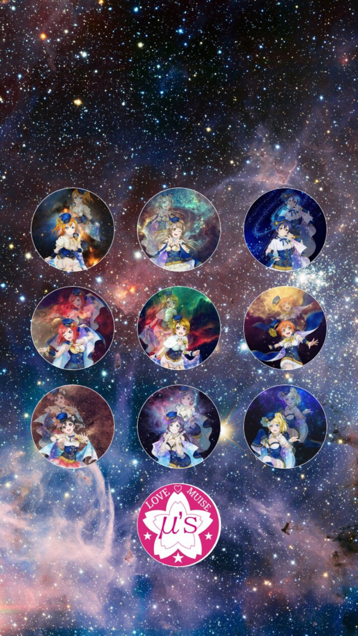 lovelive 九人 星空 iphone 锁屏壁纸