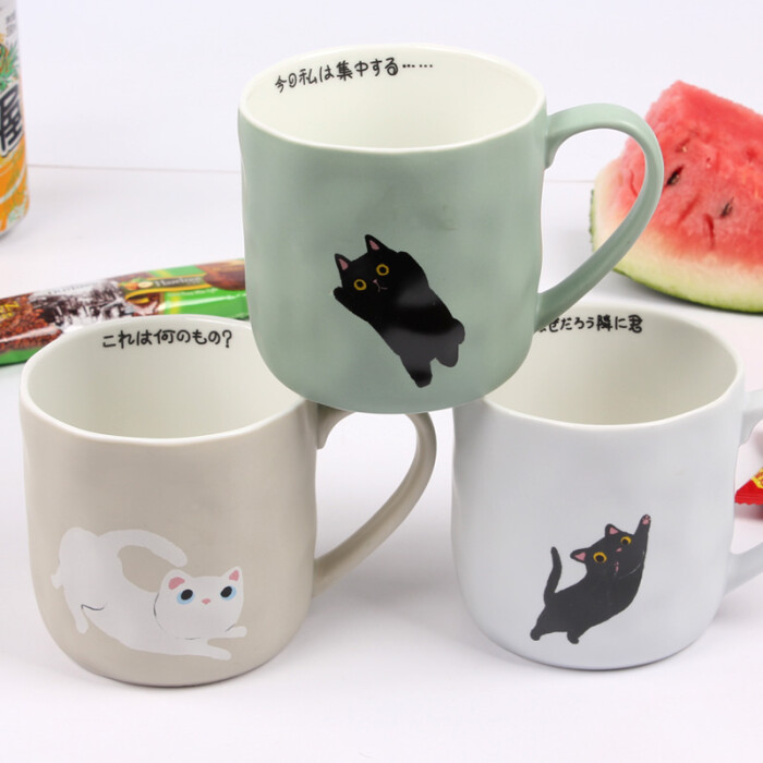 日式文艺范陶瓷杯可爱简约杯子 猫咪咖啡杯 马克杯果汁饮料奶茶杯