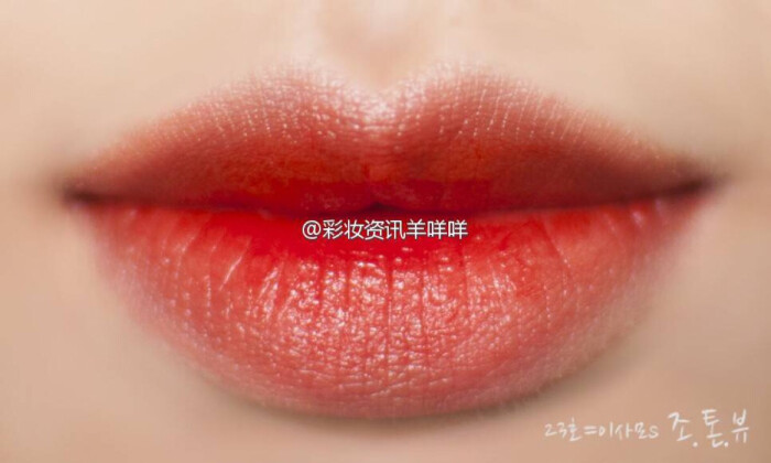 Giorgio Armani 丝绒唇釉 405号-堆糖,美好生活