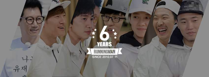 runningman一直在一起 刘在石 池石镇 金钟国 河东勋姜gary 宋智孝 李