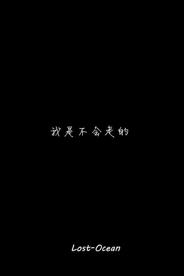 lost-ocean  关注  评论 收藏